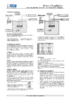 R11 Installation Procedure