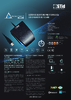 ARCS-H/BT flyer (spanish)